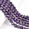 /p57990-busini-ametist-natur-kamen-8-5-mm-kruglie/