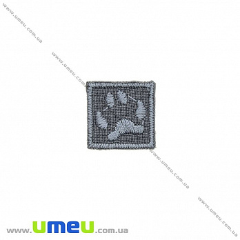 Термоаплікація Лапка, 2х2 см, Сіра (APL-024765)