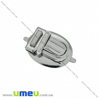 Замок портфельний, 25х19 мм, Темне срібло (BAG-002403)