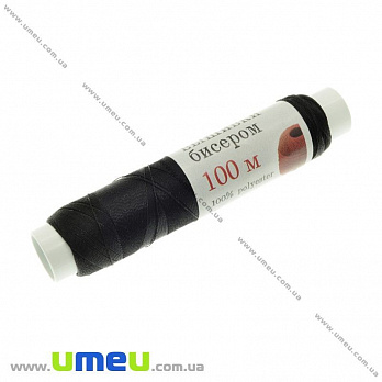 Нитка для бісеру Ariadna TYTAN 100, Чорна, 100 м (MUL-010579)