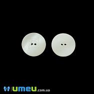 Гудзик пластиковий Круглий Fashion, 18 мм, Кремовий (PUG-046424)