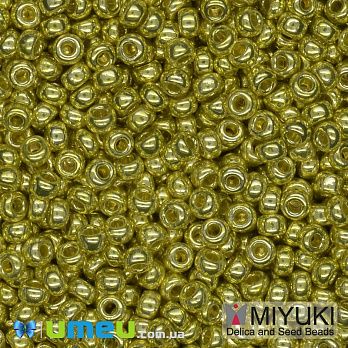 Бісер японський Miyuki круглий RR 8/0 №4205, Duracoat Galvanized, Жовтий (BIS-045995)