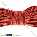 Шнур мінікорд 2 мм, Червоний (LEN-020456)
