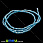/p27557-busina-pod-hrustal-3x2-mm-golubaya-av/