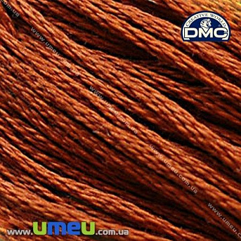 Муліне DMC 0400 Червоне дерево, т. (DMC-005862)