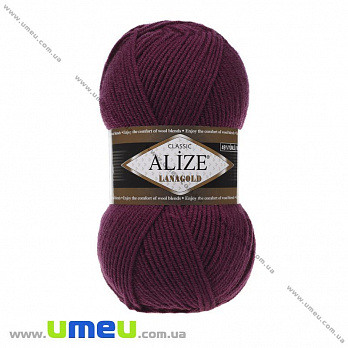 Пряжа Alize Lanagold 100 г, 240 м, Бордовая 307 (YAR-025361)