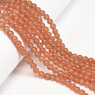 Намистини Котяче око, Синт. камінь, 6 мм, Помаранчеві, Круглі (BUS-054273)