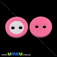 Гудзик пластиковий Круглий двоколірний, 11 мм, Рожевий (PUG-032864)