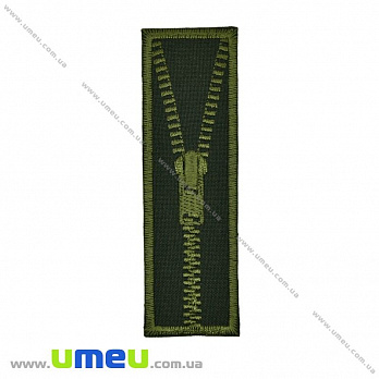 Термоаппликация Молния, 10х3 см, Хаки (APL-030010)