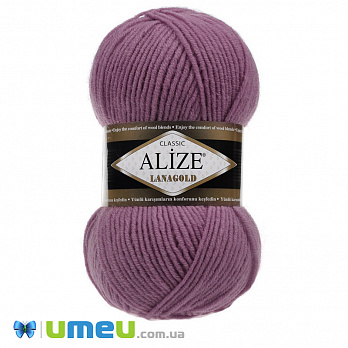 Пряжа Alize Lanagold 100 г, 240 м, Бузкова 440 (YAR-043311)
