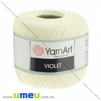 Пряжа YarnArt Violet 50 г, 282 м, Молочная 6282 (YAR-022940)