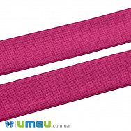 Резинка плоска 25 мм, Малинова (LEN-046103)