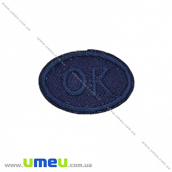 Термоаплікація Ok, 3х2 см, Синя (APL-020976)