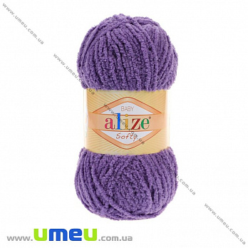 Пряжа Alize Softy 50 г, 115 м, Фіолетова 42 (YAR-023254)