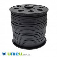 Замшево-шкіряний шнур, 3 мм, Чорний (LEN-044173)