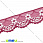 /p29835-kruzhevo-organza-veer-40-mm-bordovoe/
