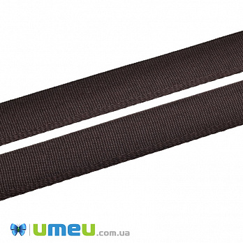 Тесьма для подшивки брюк, 15 мм, Коричневая темная (LEN-038135)