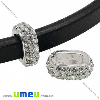 Намистина Regaliz (Licorice) зі стразами, 20х15х7 мм, Біла (BUS-006373)
