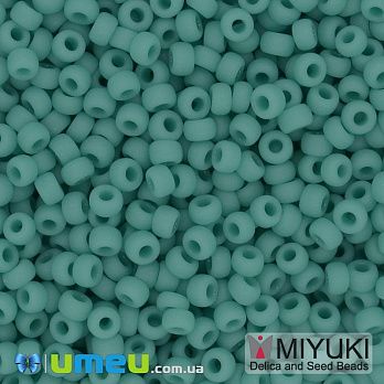 Бісер японський Miyuki круглий RR 11/0 №412F, Бірюзовий матовий (BIS-045594)