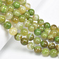 Намистини Агат зелений, Натур. камінь, 10 мм, Круглі, 19 см (BUS-060726)