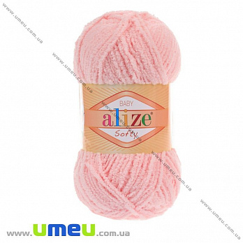 Пряжа Alize Softy 50 г, 115 м, Рожева світла 340 (YAR-029478)