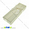/p23187-podarochnaya-korobochka-pryamougolnaya-12x4-5x2-5-sm-kremovaya/