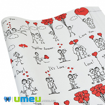Пакувальний папір Love You, Білий, 62х90 см (UPK-043075)