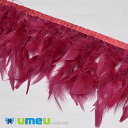 Пір'я індички на стрічці, 10-15 см, Малинові темні (PER-038945)