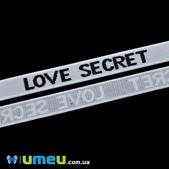 Резинка плоска Love Secret 15 мм, Біла (LEN-039487)