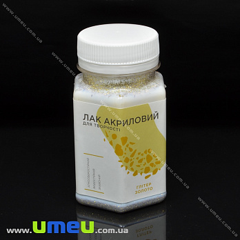 Лак акриловий для творчості з глітером, Золотистий, 100 мл (INS-034910)