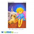 Схема для выш. бисером Юма, Ангел и котёнок, 26х19 см (UPK-049778)