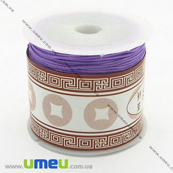 Нейлоновий шнур, 1 мм, Бузковий (LEN-003378)