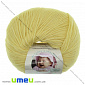 Пряжа Alize Baby Wool 50 г, 175 м, Жовта 187 (YAR-025237)