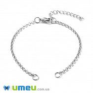 Застібка для браслета з нерж. сталі з карабіном, 7 см, Темне срібло (STL-047271)