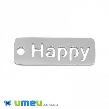 Підвіска з нержавіючої сталі Happy, 17х6 мм, Темне срібло (STL-049180)