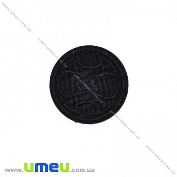 Термоаплікація Adidas кругла, 3 см, Чорна (APL-031680)