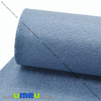 Фетр 1 мм, 20х30 см, 130 Сіро-синій (FLT-011297)