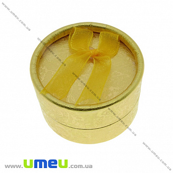 Подарункова коробочка Кругла під кільце, 5,5х3,5 см, Золотиста (UPK-035288)