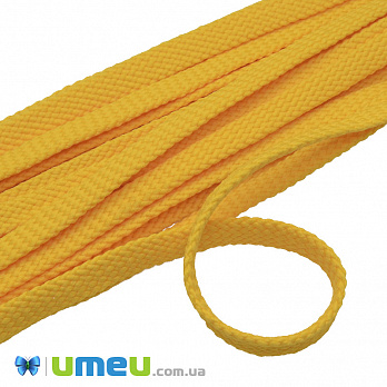 Поліестеровий шнур плоский 7 мм, Жовтий (LEN-039369)