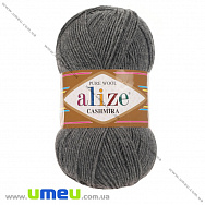 Пряжа Alize Cashmira 100 г, 300 м, Сіра темна 182 (YAR-034973)
