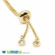 Застібка для браслета зі стопером і стразами, 12 см, Латунь з покриттям 18 kt (STL-044256)