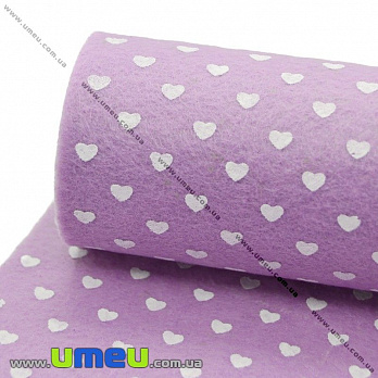 Фетр Сердечки 1 мм, 20х30 см, 105 Бузковий (FLT-011546)