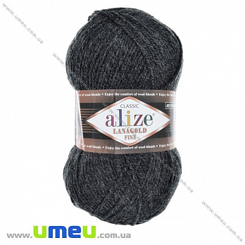 Пряжа Alize Lanagold Fine 100 г, 390 м, Сіра темна 521 (YAR-025405)