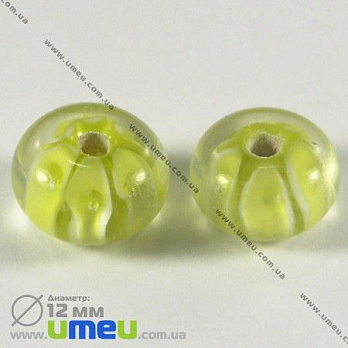 [Архів] Намистина Lampwork, 12х8 мм, Кругла плоска, Лимонна (BUS-002472)