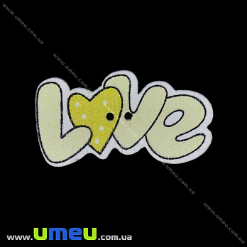 Декоративний пришивний елемент Love, 34х18 мм, Жовтий (DIF-033486)