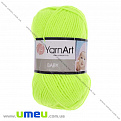 Пряжа YarnArt Baby 50 г, 150 м, Лимонна 8232 (YAR-025268)