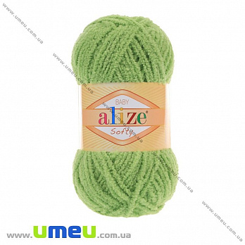 Пряжа Alize Softy 50 г, 115 м, Оливкова 242 (YAR-023256)