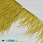 /ru/p38904-perya-strausa-na-lente-8-10-sm-gorchichnie/