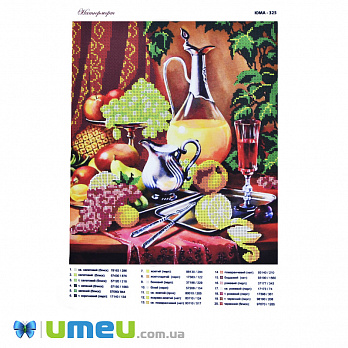 Схема для выш. бісером, Юма, Натюрморт, 33х28 см (UPK-048424)