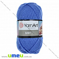 Пряжа YarnArt Baby 50 г, 150 м, Синя 600 (YAR-025277)